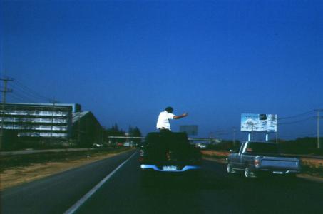 'Unknown Forces' 2007 © Apichatpong Weerasethakul 