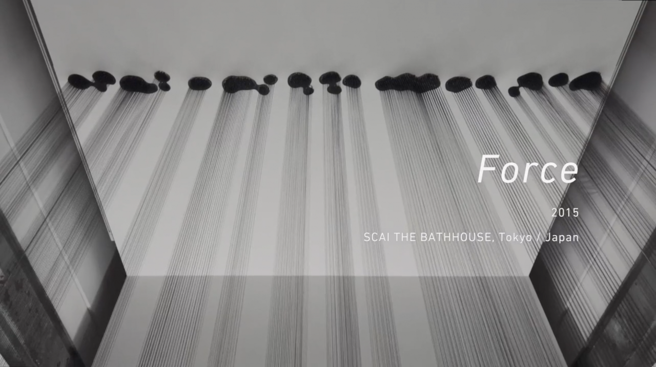 SCAI THE BATHHOUSE | Videos | Installation view名和晃平FORCE